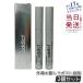���b�V���A�f�B�N�g �A�C���b�V�� �R���f�B�V���j���O �Z���� 5ml�i�܂є��e�t�j2�{�Z�b�g ���є��e�t Lashaddict �}�X�J�� �܂уP�A ���[���� ��������
