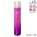 ru ремень lie спрей 10 170g LebeL TRIE волосы стайлинг волосы спрей волосы Mist STYLING уход за волосами 