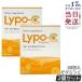 Lypo-C Vitamin C ���|�E�J�v�Z�� �r�^�~��C 6.2g�~30�� 2�Z�b�g ���Z�x�r�^�~��c �T�v�������g ���N�H�i ���N�T�v�� �����g �h�{�⏕�H�i ���N�H�i ���|C