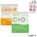 Lypo-C ���|�E�J�v�Z�� �r�^�~��C Vitamin C / �r�^�~��C+D Vitamin C+D 6.2g�~30�� �I�ׂ� ���Z�x�r�^�~��c �T�v�������g ���N�H�i  �h�{�⏕�H�i  ���|C