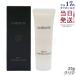  Ex Beaute мульти- Control Color прозрачный 25g основа под макияж увлажнитель фундамент цветный выше фундамент цветный выше увлажнитель крем шерсть дыра покрытие . цвет глянец фундамент 