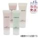  Ex Beaute мульти- Control Color прозрачный / лаванда розовый / mint green / абрикос можно выбрать основа под макияж увлажнитель фундамент цветный выше фундамент . цвет глянец 