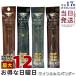  Shiseido Majolica Majorca линия экспандер можно выбрать GY817 ночь line .BK999 ночь. концентрация BR612 на данный момент земля BR713 персик цвет луковица GY817 ночь line .0.5mL MAJOLICA первоклассный 