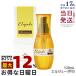  Milbon ti-ses L ju-daFO 120ml milbon маленький . для волос крем модель ti-ses мытье .. нет волосы уход масло бесплатная доставка 