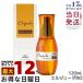 �~���{�� �f�B�[�Z�X �G���W���[�_ MO 120ml milbon �d�������锯 �N���[���^�C�v �f�B�[�Z�X �􂢗����Ȃ� �w�A�g���[�g�����g �I�C�� ��������