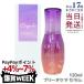  Milbon L ju-da осветлитель уход Sera m120ml осветлитель шерсть мытье .. нет уход milbon BLEACH CARE масло Sera mhe AOI ru