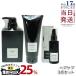 モナリ リアー クレンジング シャンプー 350ml &amp; カバー トリートメント 200g &amp; グロー 育毛剤 100ml 医薬部外品 ブラックシリーズ GROW REAR MONNALI