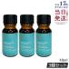mo rocker n масло уход 10ml 3 шт. комплект he AOI ru мытье .. нет уход Mini бутылка MOROCCANOIL наружный автобус уход повреждение ремонт 