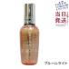 ���t�@ ���b�N�I�C�� �u���[�� ���C�g 100ml �u�[�P�b�g���[�W���̍��� �X�^�C�����O �w�A�I�C�� �_���[�W�P�A ReFa MTG �w�A�I�C�� �X�^�C�����O ��������