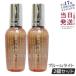 ���t�@ ���b�N�I�C�� �u���[�� ���C�g 100ml 2�Z�b�g �u�[�P�b�g���[�W���̍��� �X�^�C�����O �w�A�I�C�� �_���[�W�P�A ReFa MTG �w�A�I�C�� �X�^�C�����O