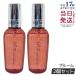 ���t�@ ���b�N�I�C�� �u���[�� 100ml 2�Z�b�g �u�[�P�b�g���[�W���̍��� �X�^�C�����O �w�A�I�C�� �_���[�W�P�A ReFa MTG �w�A�I�C�� �X�^�C�����O ��������