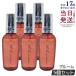 ���t�@ ���b�N�I�C�� �u���[�� 100ml 5�Z�b�g �u�[�P�b�g���[�W���̍��� �X�^�C�����O �w�A�I�C�� �_���[�W�P�A ReFa MTG �w�A�I�C�� �X�^�C�����O ��������