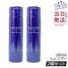 ミューノアージュ スカルプシャンプー 200ml 2個セット シャンプー スカルプケア 頭皮ケア MUNOAGE コンディショナー 送料無料