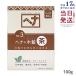naia-do лавсония неколючая + дерево индиго чай 100g NO.3 Brown краска для волос краситель для волос Naiad чай . крашеные волосы стоимость цвет . колорирование шерсть окраска лавсония неколючая пудра уход 