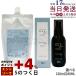  номер s Lee no3hyuu уход scalp Sera m+ 120ml корпус / 240mlre Phil можно выбрать наружный автобус уход scalp уход NUMBERTHREE 003 HUECARE