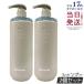 Off&amp;Relax �X�p�E�V�����v�[ ���C�X�`���[ �{�� 460ml 2�Z�b�g �V�X�J���v�P�A �I�[�A�[�� ����P�A ����g���u���΍� ���� �w�A�P�A  ��