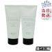 オサジ 高保湿 ヘアマスク 140g SMOOTH さらさら BOUNCE ふんわり RADIANCE しっとり 選べる1個セット OSAJI ノンシリコン 集中ケア ダメージ 正規品