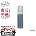 OSAJI センシティブ スキン ウォッシングフォーム 150mL オサジ 洗顔料 泡タイプ 超敏感肌向け スキンケア 送料無料
