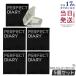 PERFECT DIARY パーフェクトダイアリー スターダストダイヤモンドハイライトパウダー N01 5個セットシルバーホワイト 7g フェースパウダー ツヤ肌