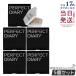 PERFECT DIARY パーフェクトダイアリー スターダストダイヤモンドハイライトパウダー N02 5個セットライトシャンパン 7g  フェースパウダー 中国コスメ