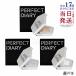 PERFECT DIARY パーフェクトダイアリー スターダストダイヤモンドハイライトパウダー N01シルバーホワイト / N02ライトシャンパン / N07ネビュラブルー 選べる