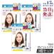 plus eau �v�����X�I�[ �|�C���g���y�A 10ml 3�Z�b�g �A�z�уX�e�B�b�N �X�^�C�����O�� �O���̗��� ������т̂܂Ƃ� �O�� �������K�i pluseau
