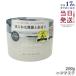 plus eau �v�����X�I�[ �w�A�}�X�N �����E�����N�X�}�X�N �W���[�^�C�v 200g �g���[�g�����g �w�A�}�X�N ��C �_���[�W ��C ��������