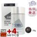 ルアン スーパーミリオンヘアー 20g No.1 ブラック ルアン 白髪隠し 男性用 女性用 薄毛 白髪 円形脱毛症 対策 頭皮 分け目 生え際 ボリューム ふりかけ