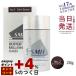 ルアン スーパーミリオンヘアー 20g No.2 ダークブラウン ルアン 白髪隠し 男性用 女性用 薄毛 白髪 円形脱毛症 対策 頭皮 分け目 生え際 ボリューム ふりかけ