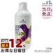  Schwarzkopf Good-Bye желтый фиолетовый цвет шампунь 310g пятно автомобиль n Good-Bye желтый фиолетовый шампунь пожелтение удаление осветлитель . пепел Schwarzkopf
