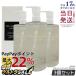 �V���E �E�G���� �u���C�g �N�����W���O �I�C�� 450ml 3�Z�b�g �u���b�N �V���E�E�G���� shu uemura  w���s�v �A���R��  �ێ��N�����W���O