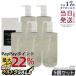 �V���E �E�G���� �u���C�g �N�����W���O �I�C�� 450ml 5�Z�b�g �u���b�N �V���E�E�G���� shu uemura  w���s�v �A���R��  �ێ��N�����W���O