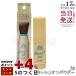 anesa Perfect UV brush on пудра 3g ANESSA Shiseido солнцезащитное средство UV пудра .... пудра SPF50+PA++++ UV cut косметика исправление 