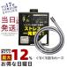�V�����[�z�[�X �c���������쏊 �V�����[�����邭����z�[�X TK-3020 1.6m Tanaka Metal Factory TKS �V�����[���K�O�b�Y ��] �������K�i ��������