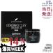 yamano. long kokre-24 оригинал Bk чёрный ..300g оригинал Black средство для умывания yamano шерсть дыра меры потускнение меры структура меры . лицо внутренний стандартный товар бесплатная доставка 