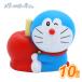  кукла ... Doraemon ( яблоко конфеты Ver.)(10 шт )