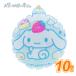  винил yo-yo- Cinnamoroll ( клубника )(10 листов )