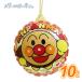  винил yo-yo- Soreike! Anpanman (10 листов )