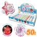  flash .... морской кольцо (50 шт ) светится . локва рука spinner SNS..