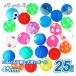  super мяч 45mm ассортимент super мяч (25 штук )... праздник Event культура праздник ребенок 