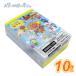  покрытие . раскрашенные картинки Soreike! Anpanman A6.... раскрашенные картинки (10 шт )