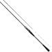  Alpha Tackle kwase ложный палтус FT 240MH