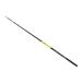  Prox WHHC528SSS. полки корюшка ровность наконечник CB 28cm SSS флуоресценция желтый 