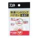  Daiwa удобный handling - na can G5.5