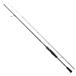  Daiwa emelarudasX BOAT 511MLS-S*E