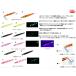  Daiwa зеркало . jig semi длинный -QH130 красный золотой время . Zebra 