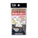  Daiwa to Ryan AYU-N совершенно приспособление 0.4