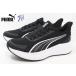  Puma Junior спортивные туфли "свободные руки" обувь puma DASHER LITE EASE IN JR 313325 01 BLACK/WHITE