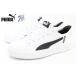 �v�[�} �C�[�Y�C�� �n���Y�t���[�V���[�Y ���f�B�[�X �X�j�[�J�[ PUMA V COURT EASE IN 402486 02 WHITE/BLACK