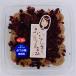 ���p �ƒ�p�I�B�썂�~400g�E������ �܂������Ƃ̋I�B�썂�~�i�Ԃ�~�ł͂���܂���j�s���_�� ���� �͔| ���Y�����ߎg�p �a�̎R��